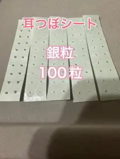 むぅすけ様 リクエスト 3点 まとめ商品