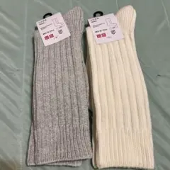 れもん様 リクエスト 2点 まとめ商品