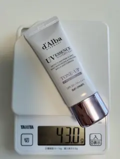 ダルバ　トーンアップサンクリーム（パープル）