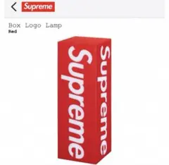 シュプリーム 23AW BOX LOGO LAMP BLUE ボックスロゴランプ - メルカリ