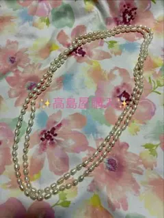パールロングネックレス