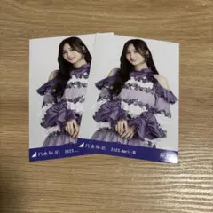 乃木坂46 井上和 生写真 まとめ売り