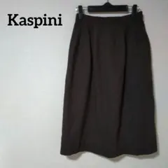 ✨️極美品✨️Kaspini ヴィンテージ ウール混 タックスカート ブラウンのサムネイル