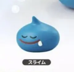 ドラゴンクエストラリホーですやすや スライム