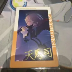 プロセカ 天馬司 エピカ ePick card vol.28A 箔押し - メルカリ