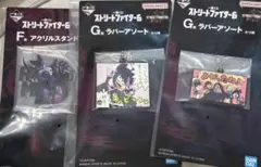一番くじ ストリートファイター6 G賞 F賞 ジュリ