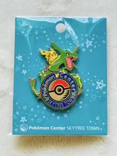 ポケモンセンター　スカイツリータウン限定　ピンバッジ　ピカチュウ レックウザ