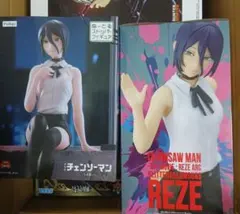 チェンソーマン レゼ フィギュアセット　ぬーどるストッパー・GLl.&GLA.