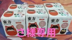 東方Project　くるみたぴぬい　6個セット