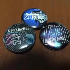 三代目JSB 缶バッチ