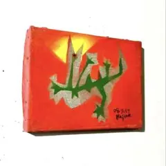 Item thumbnail for item f909c454-3ed2-4197-a0bf-e073734f4d0c