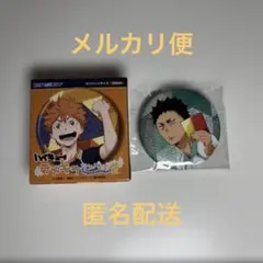 ハイキュー!! ラメキラ缶バッジ 岩泉一