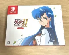 新品 夢幻戦士ヴァリスCOLLECTION - Switch 麻生優子 庵野秀明 新品 夢幻戦士ヴァリスCOLLECTION - Switch 麻生優子 庵野秀明 - メルカリ