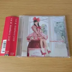 2d-275 Strawberry JAM　小倉唯