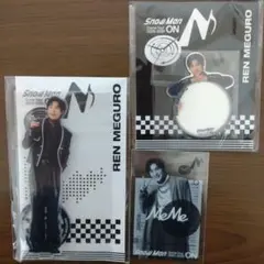 SnowMan ON ライブグッズ 目黒蓮　3点セット