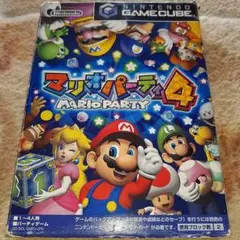 Item thumbnail for item 89cde175-1c67-45d5-8dd1-7445353c3ac8