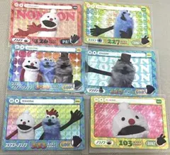 パペットスンスン　カードダス　プリズム6枚セット