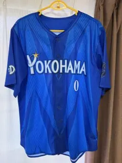 美品未着用 横浜DeNAベイスターズ 入江大生 ビジターユニフォームM