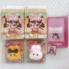 Mellojoy メロジョイ ミニランド うさぎ ミニわんアイス ゆきこ - メルカリ