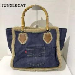 2026年最新】JUNGLE CAT レディースバッグの人気アイテム - メルカリ