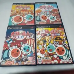 【PS2】太鼓の達人 まとめ売り