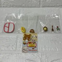 リーメント リラックマ ほっこりご飯 ③特製ランチプレート