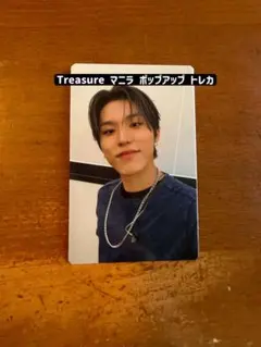 TREASURE マニラ POPUP 特典トレカ ジョンウ