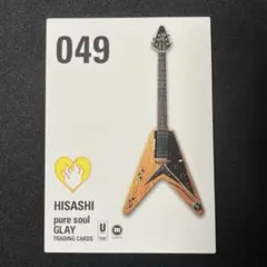 GLAY HISASHIさんフィギュア (ステッカー付き) GLAY <EXPO GF >フィギュア HISASHI(ステッカー付き) - メルカリ