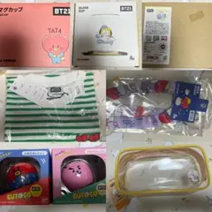BT21 BTS ペンポーチ キュートコ Tシャツ マグカップ ストラップ