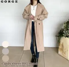 GORGE キャンディ袖 BIGトレンチコート ベージュ Fのサムネイル