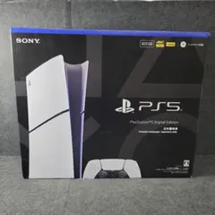 SONY PlayStation 5 本体