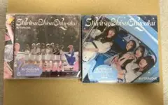 私立恵比寿中学「えび♡バディLOVE」トレカ付き - メルカリ