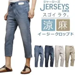 Item thumbnail for item f0aad6cc-3bd7-4f27-91ab-2325beadecb6