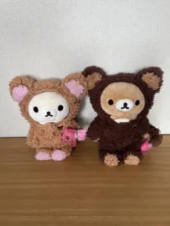 2026年最新】リラックマ あつめてぬいぐるみ 「リラックマ