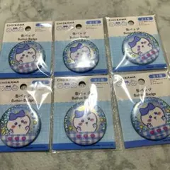 わらびもち様 リクエスト 2点 まとめ商品