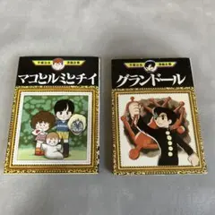 2026年最新】マコドールの人気アイテム - メルカリ