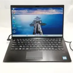 WiFi有 ソニー中古ノートSONYVAIO VJPJ21 SSD 無線 即使用 - メルカリ