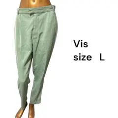 No.792 (♡)Vis カジュアルスラックス