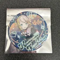 Item thumbnail for item 8288e34f-4aad-4893-aeaf-53d141b487ca