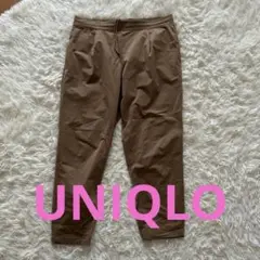 ユニクロ　ストレッチアクティブ ジョガーパンツ ベージュ