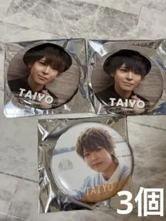 風男塾 天堂太陽 缶バッジ