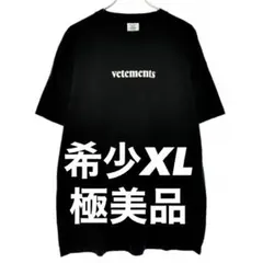 Item thumbnail for item c51415aa-f05f-44d1-a9f4-5ecdb78d9c6a