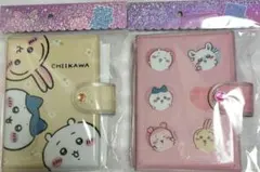 シール帳２点セット　ちいかわシールバインダー　CHIKAWA ちいかわランド