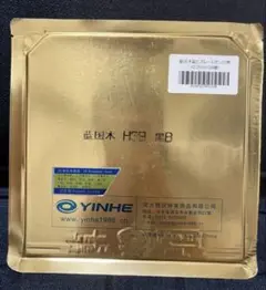 Item thumbnail for item 5c0f49a2-0885-4b5f-be70-095a9babc5f1