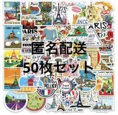 モモやん様 リクエスト 2点 まとめ商品