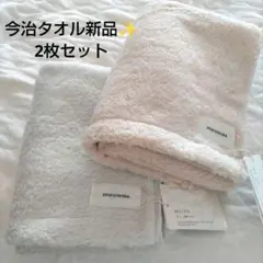 Item thumbnail for item 268fca61-5796-4959-a0d2-d97c2995497d