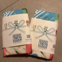 KEEP TOKYO CLEAN ノベルティ 簡易風呂敷 2枚セット