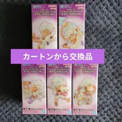 ワンピース　コレクタブル　フィギュア　GEAR5　ワーコレ　ドラゴンボール
