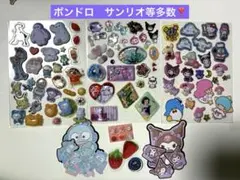 ボンボンドロップシール　ふわドロ　ウォーターシール等　おすそ分け（キャラもの多）