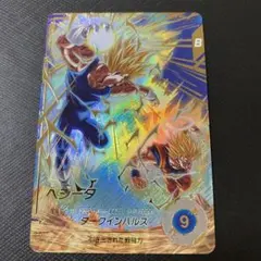 SDV6-034 GDR パラレル　ベジータ　美品